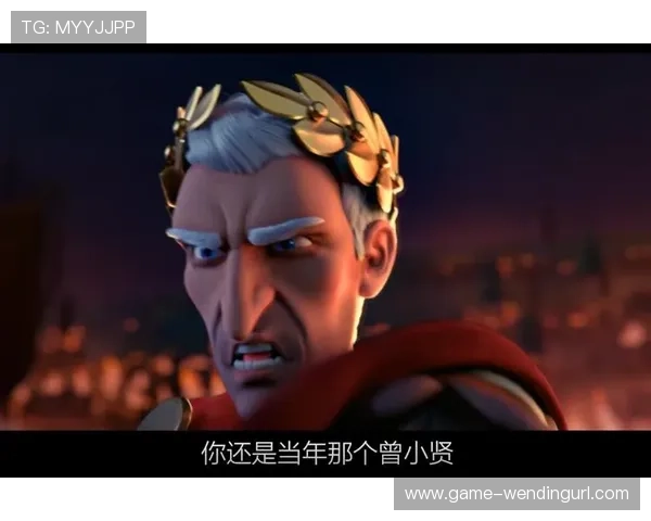 问鼎国际版：如何提升游戏在国际市场的竞争力与用户体验