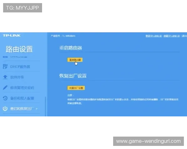 问鼎地址登录入口查询常见问题解答为玩家提供便捷的登录解决方案