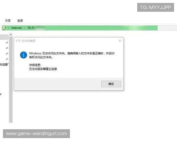 问鼎在线登录入口网址无法访问怎么办？常见问题解决方案与备用入口推荐