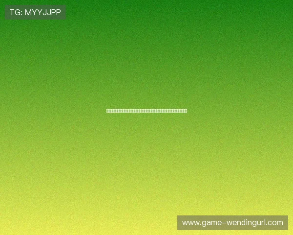 问鼎娱乐注册平台提供专业的技术支持，确保平台稳定运行为玩家保驾护航