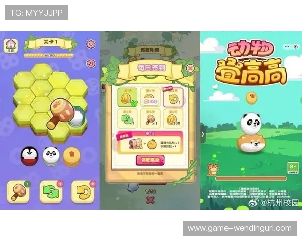 问鼎娱官方网站app常见问题与解决方案,快速排查游戏登录、支付等常见问题提升使用效率