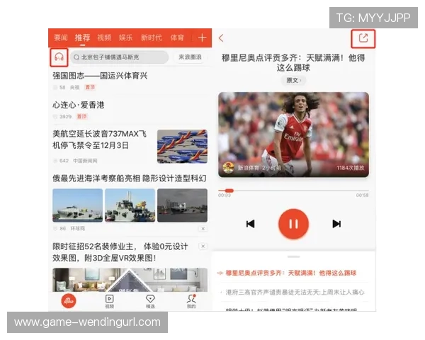 问鼎娱乐网页最新游戏上线信息,第一时间掌握热门游戏动态与活动优惠