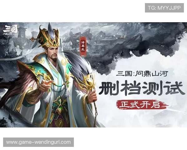 问鼎旗舰网站下载最新版本，享受极致游戏体验与丰富内容推荐