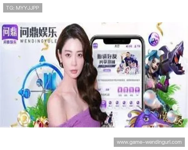 问鼎娱乐网址官方网站玩家交流社区汇聚众多游戏爱好者共同分享游戏心得